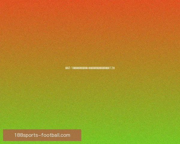 国羽3-1力克法国卫冕汤姆斯杯 李诗沣失利翁泓阳挺身而出夺第12冠